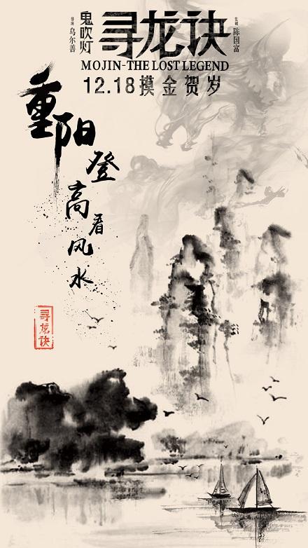国立核研究大学Diploma in Finance