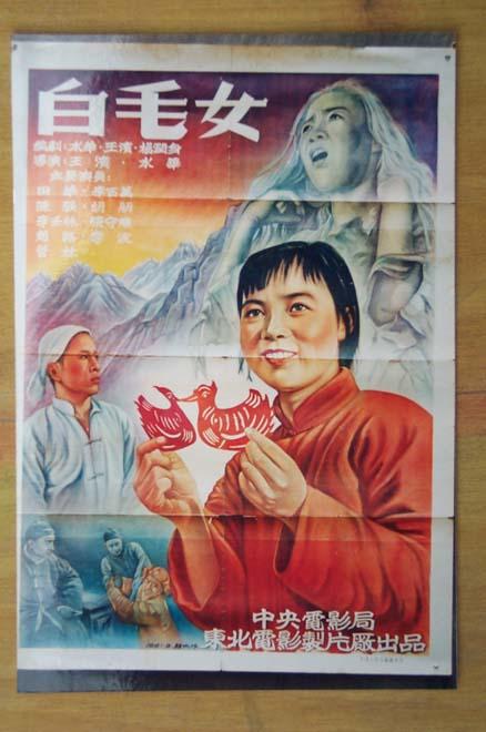 购买企业营业执照资料