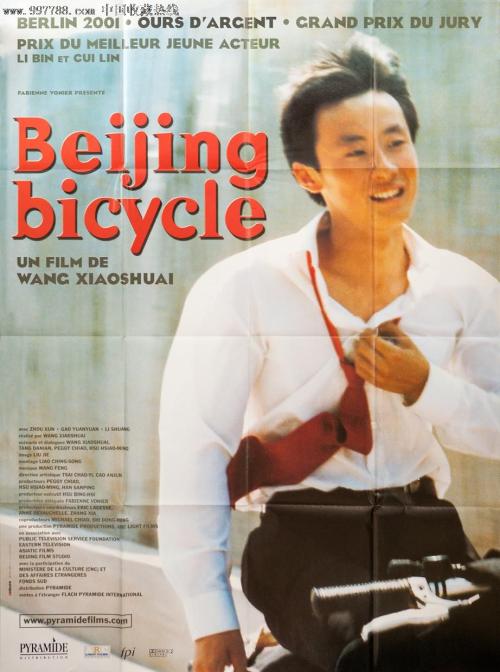 购买假日本人間環境大學学位证